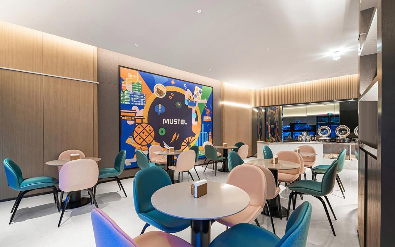 The Mustel Hotel Chongqing Hongyadong מראה חיצוני תמונה