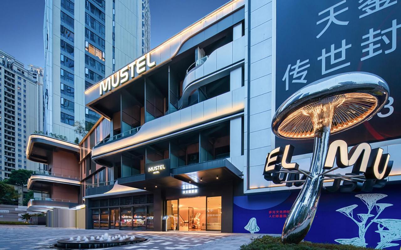 The Mustel Hotel Chongqing Hongyadong מראה חיצוני תמונה